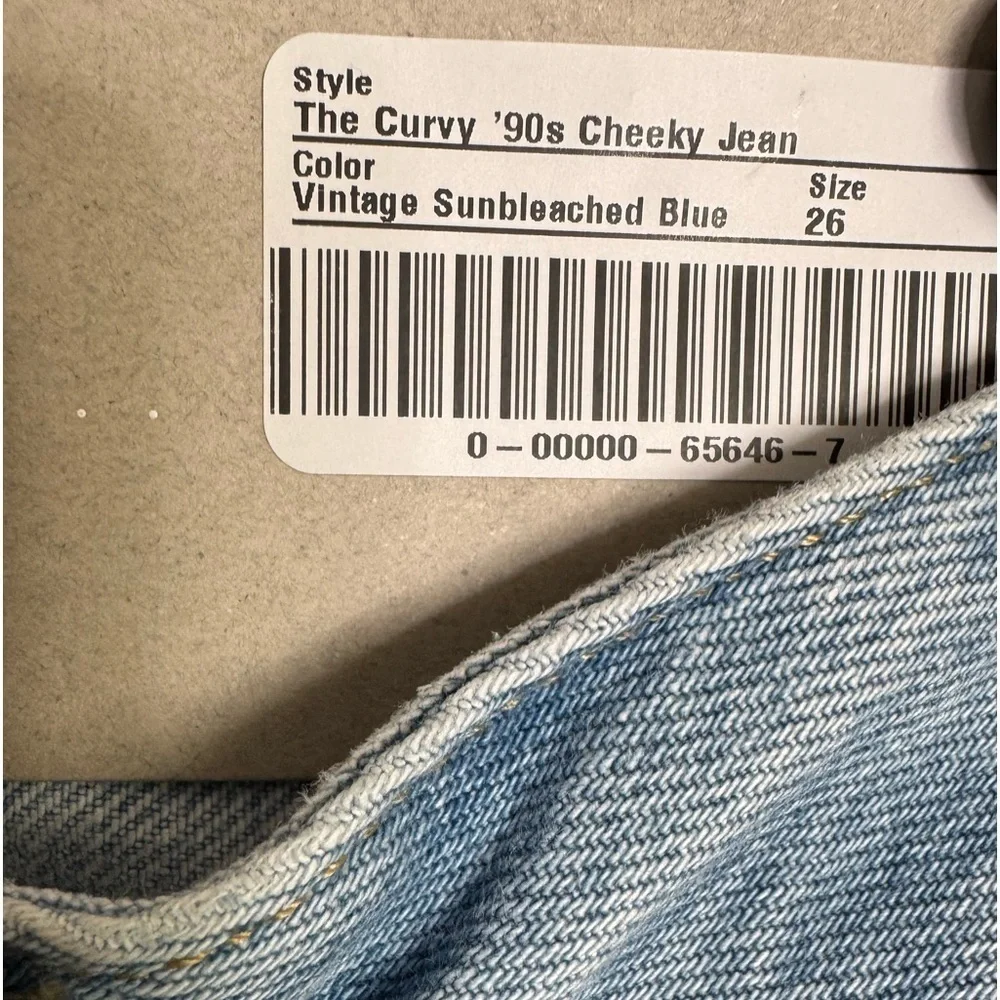 NWT Everlane Curvy 90s Cheeky Straight Jeans Light Wash size 26 high rise